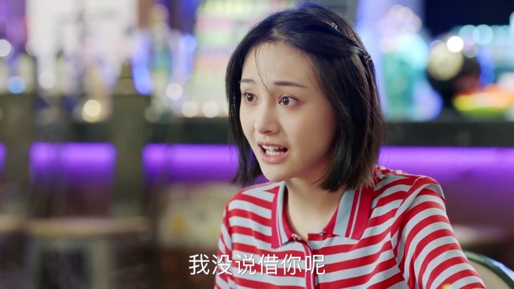 青春斗花絮:回忆香葱cp第一次拍戏,幕后有趣