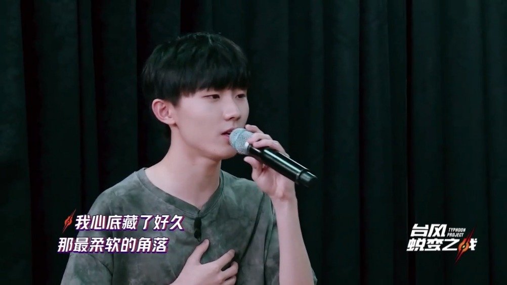 马嘉祺-《我们俩》真的好好听啊干净清澈少年感十足我上头了呜呜呜速