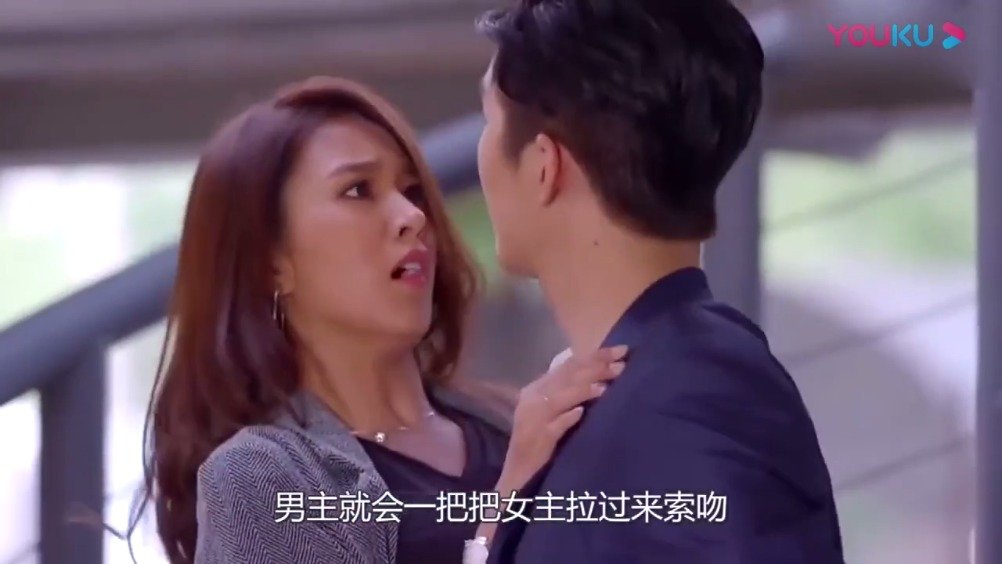 剧情一路高甜的泰剧,霸道总裁强吻灰姑娘系列!泰剧《新铁石心肠》