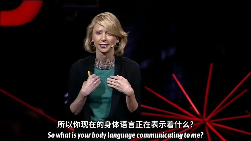 英文演讲:让肢体语言给你力量和自信