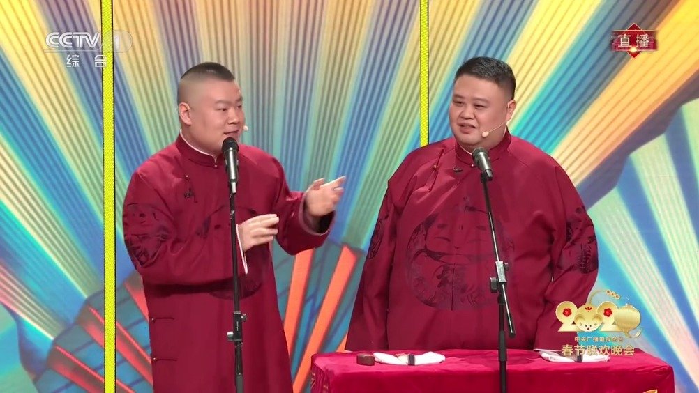 群口命,相声有新人全员上场…… 为您推荐: 卢鑫,玉浩爆笑春晚相声