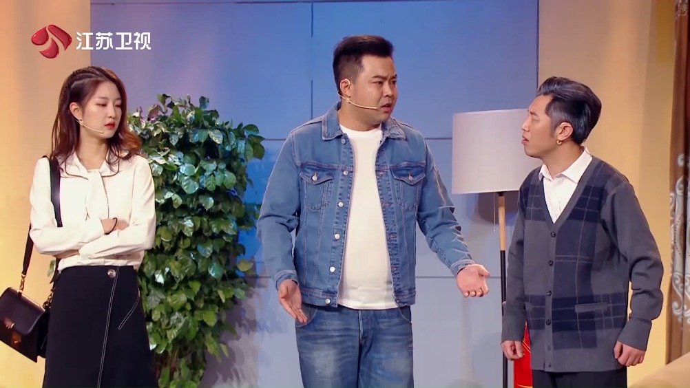 崔志佳 团队带来小品《老爸别催我》_20200125210048_064