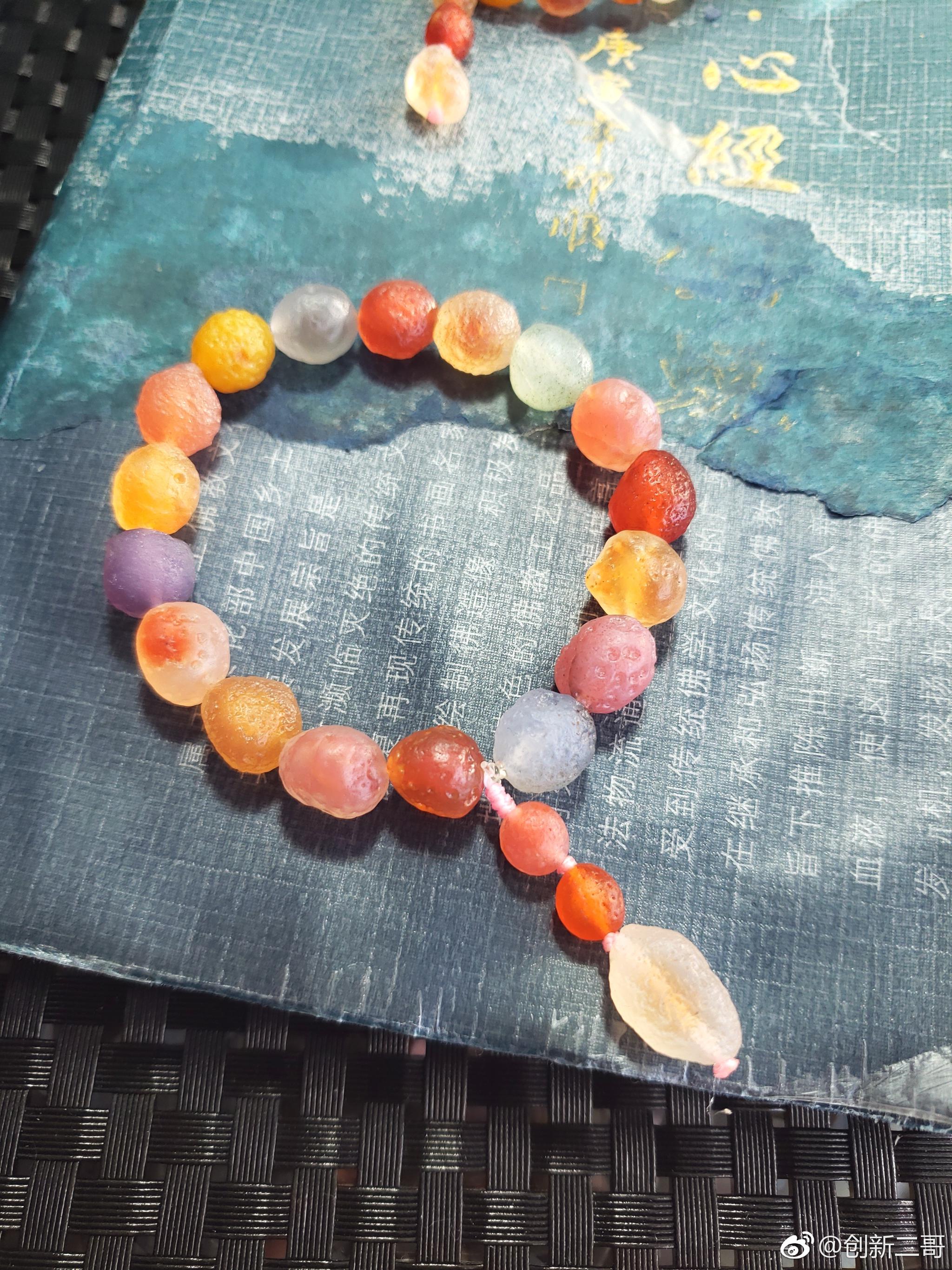 阿拉善糖心玛瑙美艳夺人