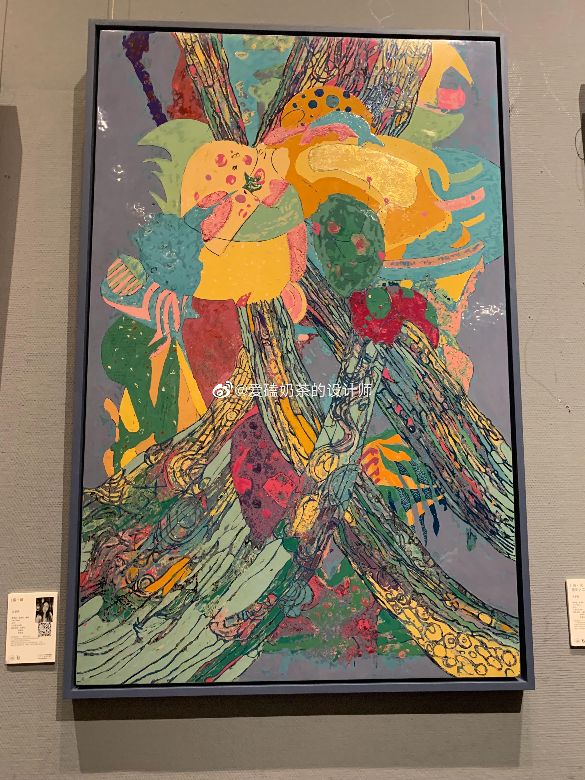 广州美术学院大学城校区毕业设计展(八)