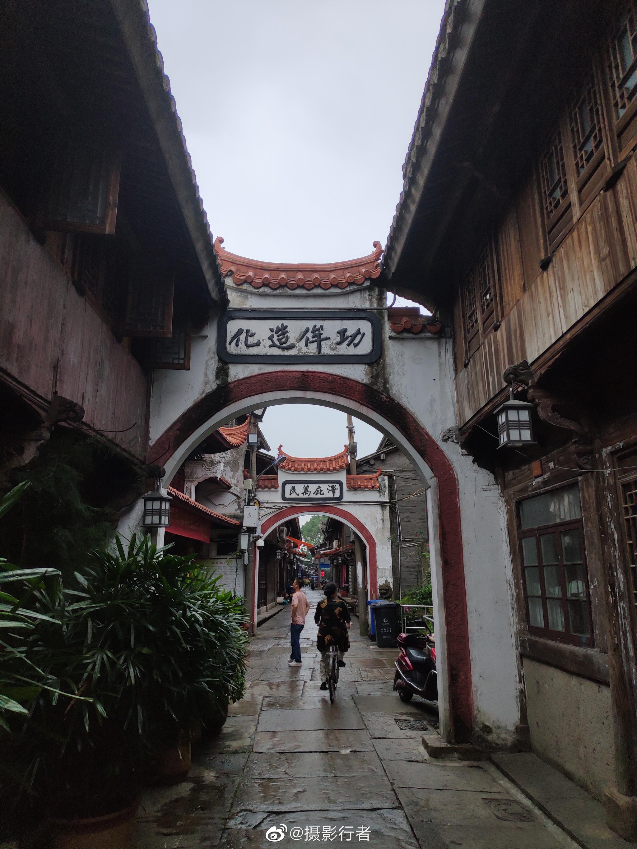 路桥十里长街|长街|路桥|台州市_新浪新闻