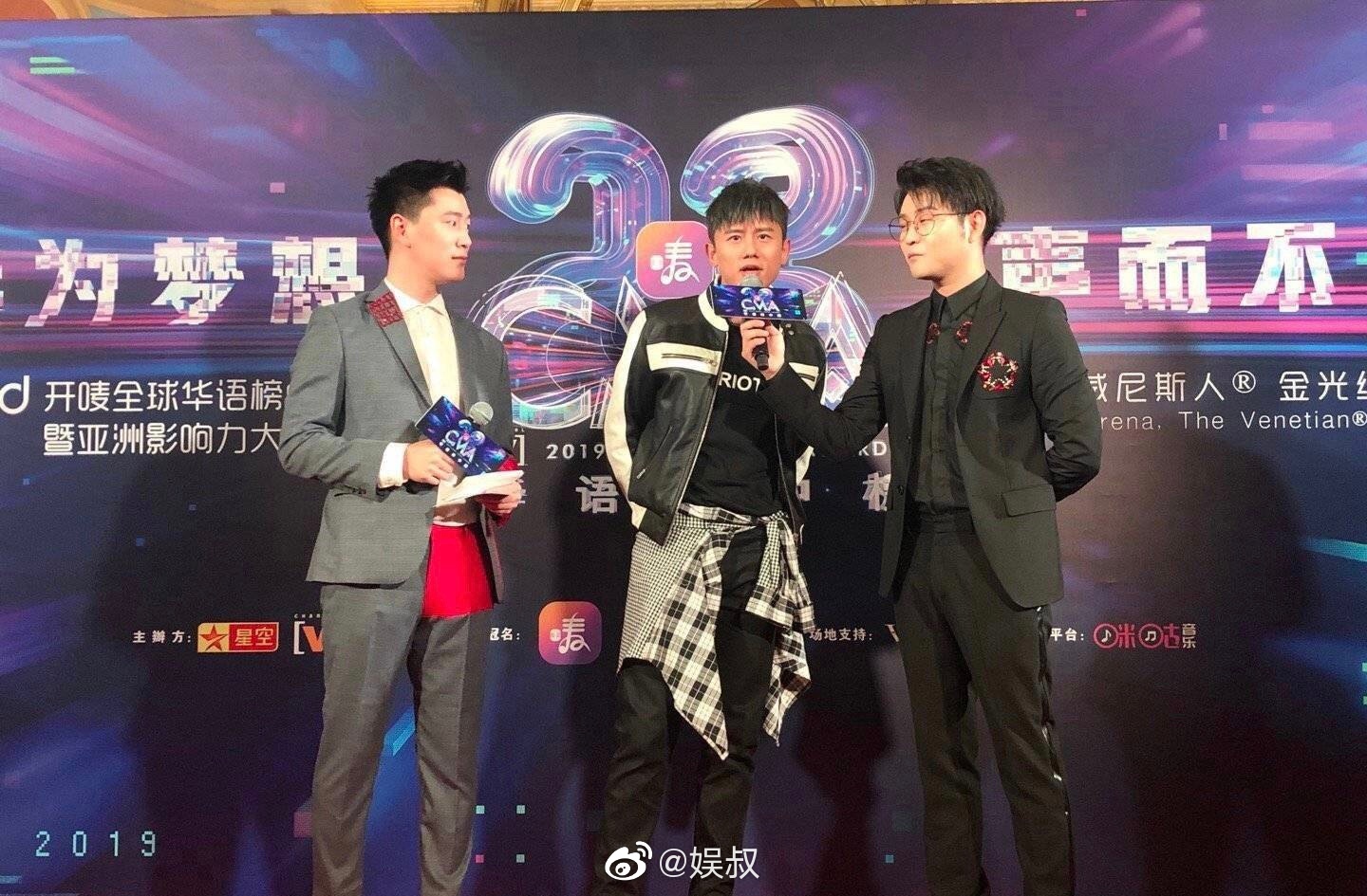 全球华语榜中榜红毯,张杰,黄子韬,摩登兄弟刘宇宁,谁更胜一筹