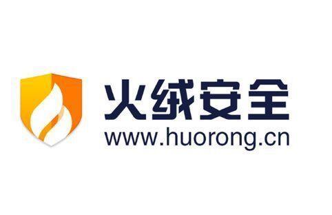 火绒发布:2345浏览器弹窗广告会盗取用户密码