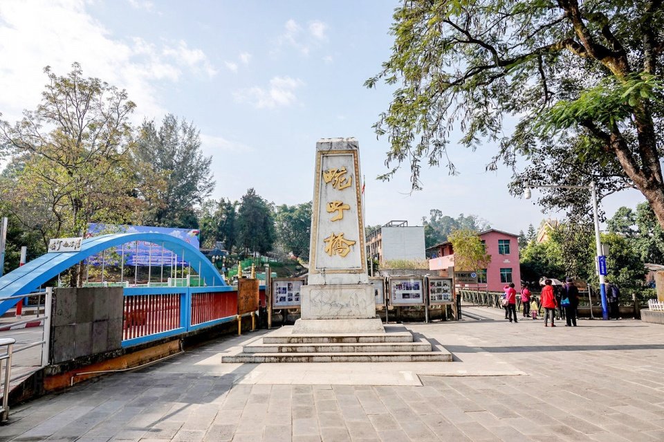 周总理外交生涯中:唯一一次步行回国,走过畹町河上的这座小桥!