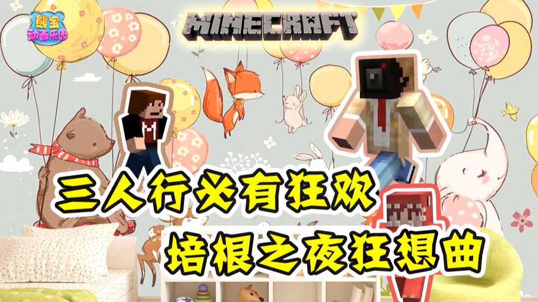 徐州新城贾汪吾悦广场城市展厅开放…