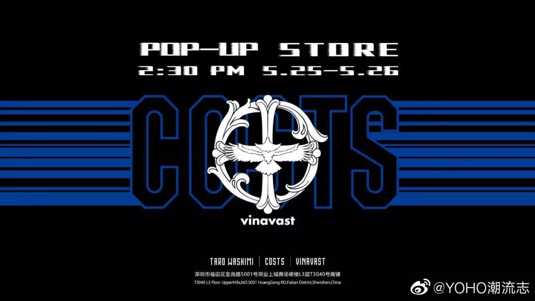 犹如早期商业气息不浓重的高桥吾郎