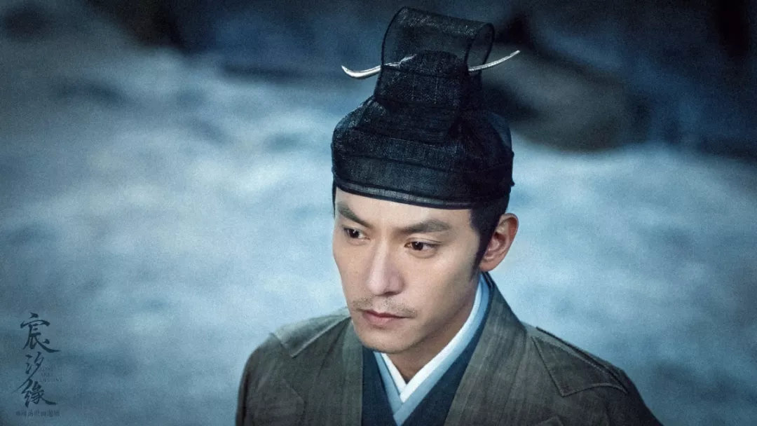 《宸汐缘》大结局,"下凡"的张震,犹如老房子着了火