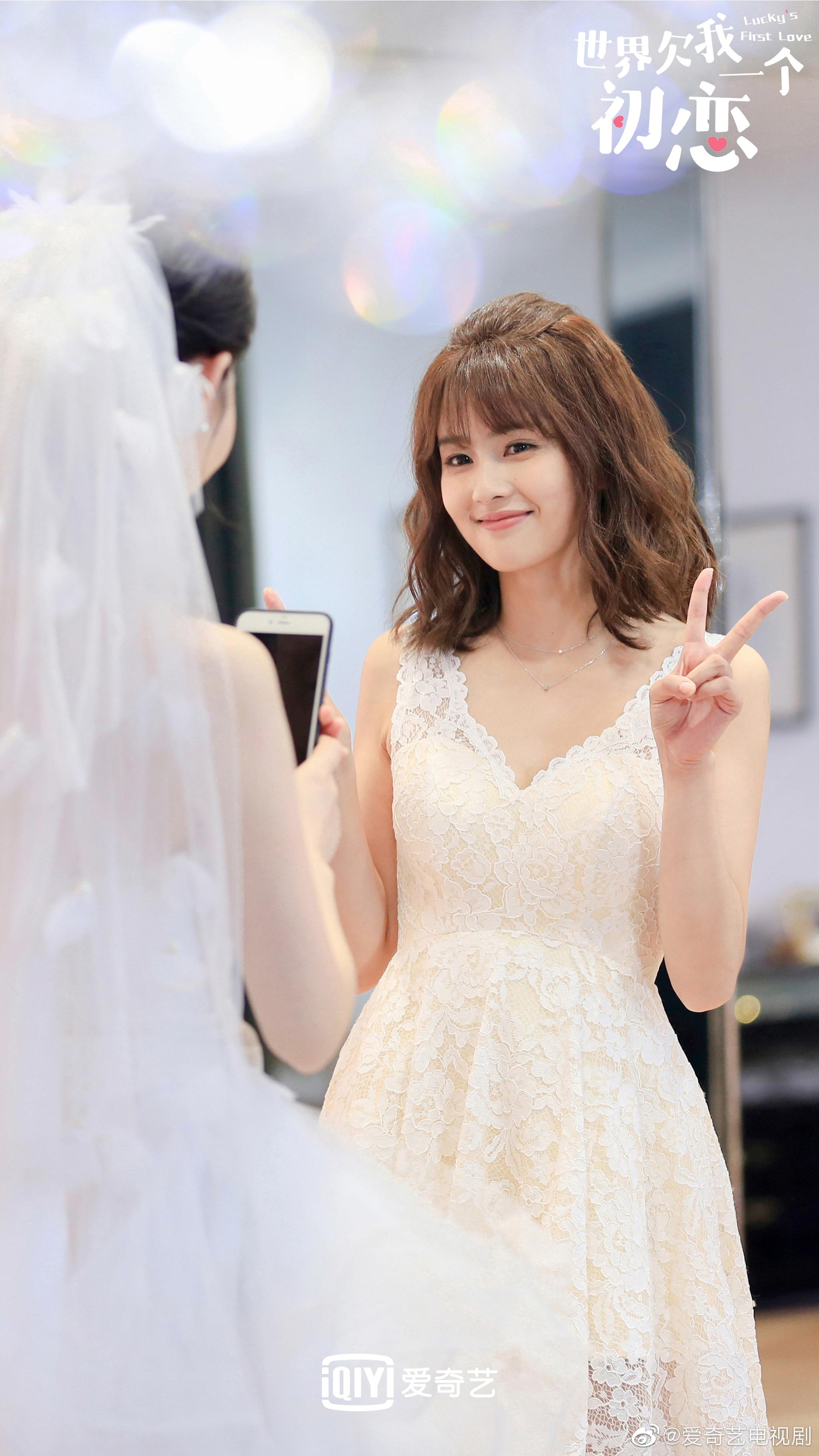 小幸运@白鹿my 超美der婚纱照来啦穿上婚纱