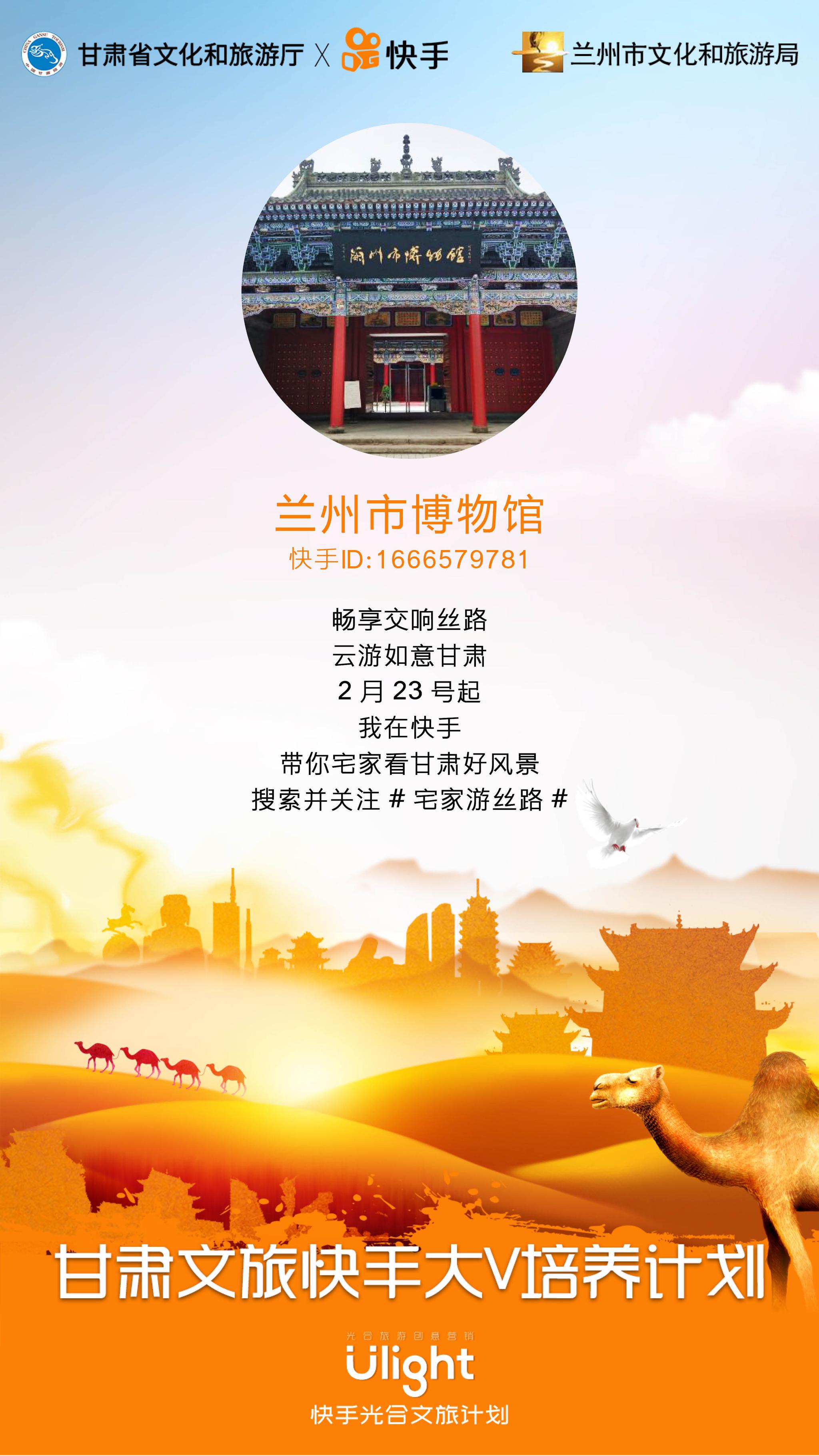 黄河远上白云间,一片孤城万仞山