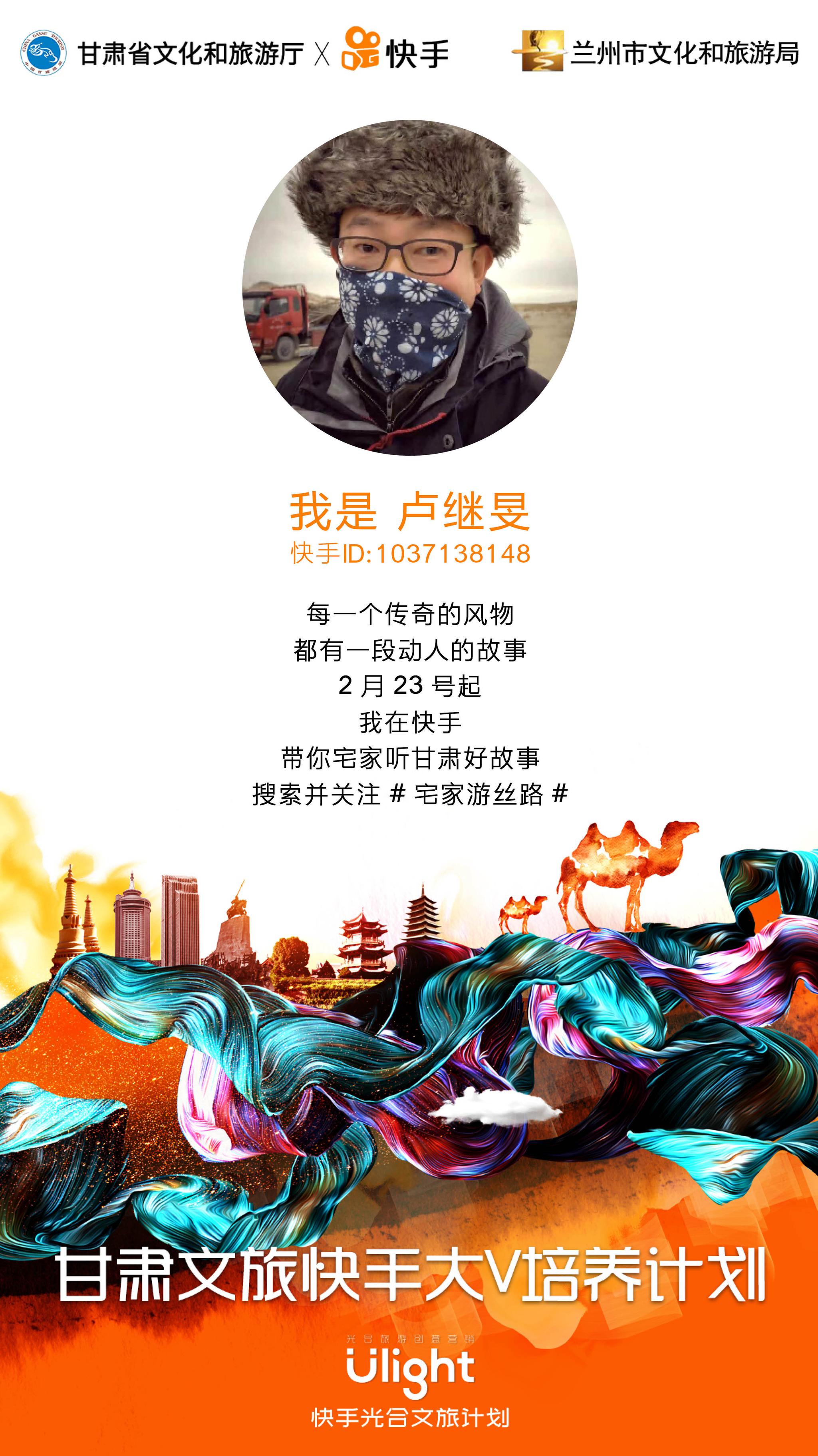 黄河远上白云间,一片孤城万仞山