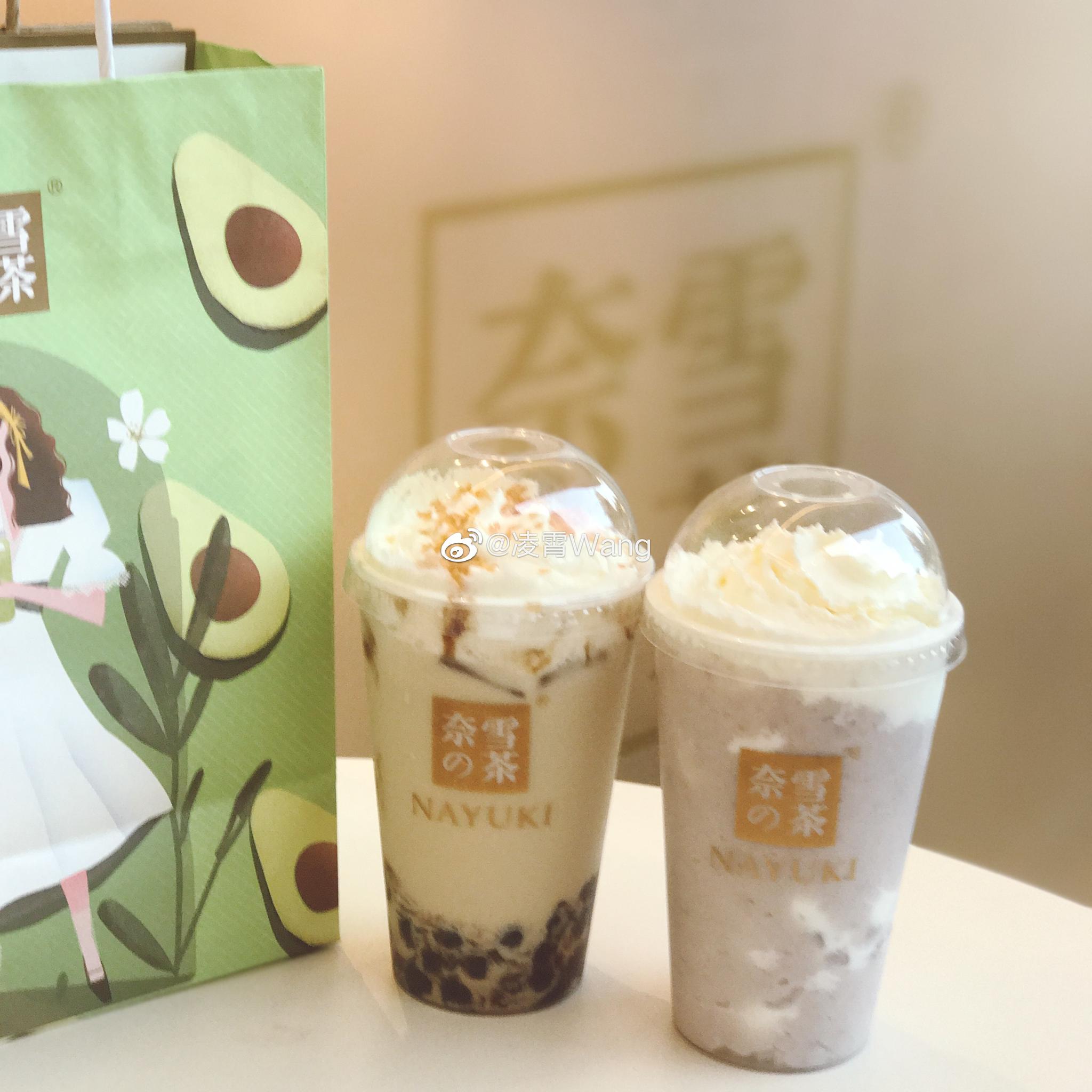 奈雪的茶nayuki 宝藏奶茶上线芋泥宝藏奶茶打call