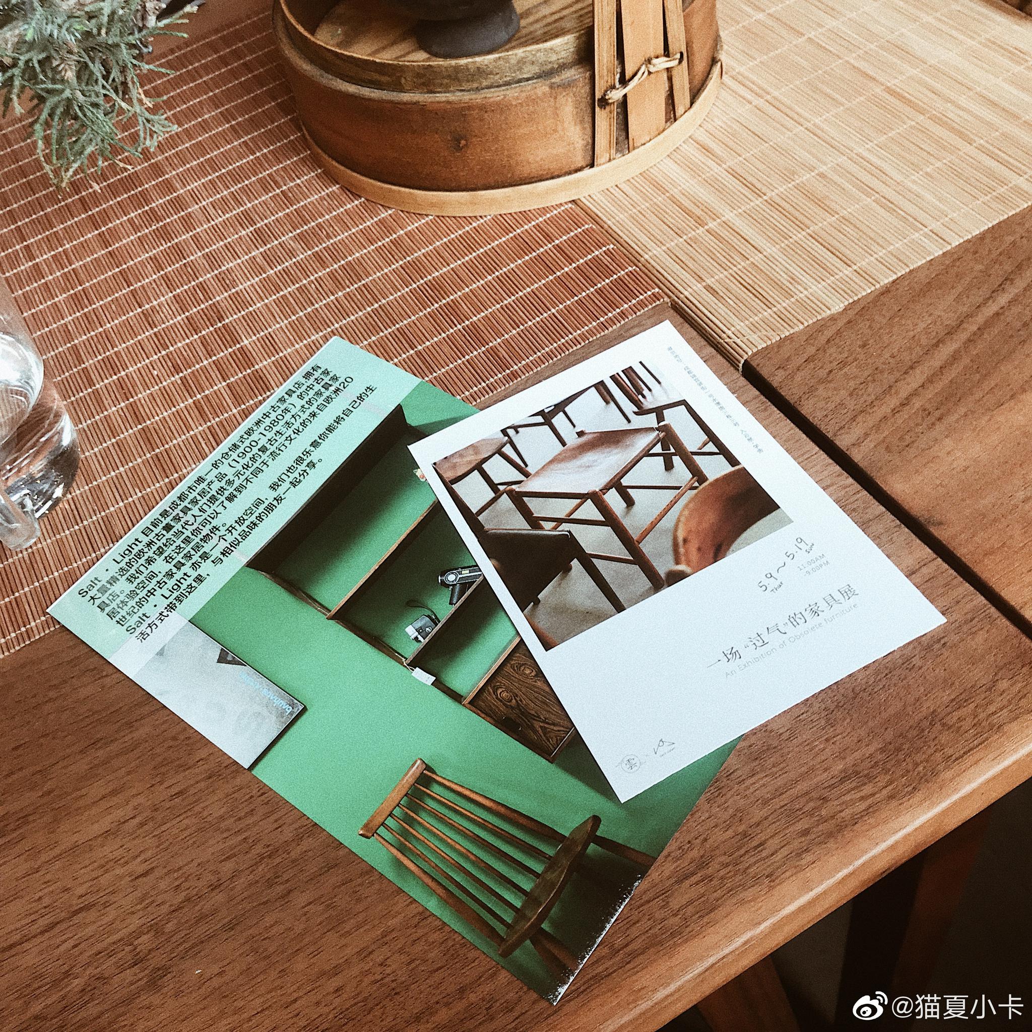 一些日常茶馆 中古家具 日常爱白桃 一些日常茶馆 中古家具 日常爱白桃