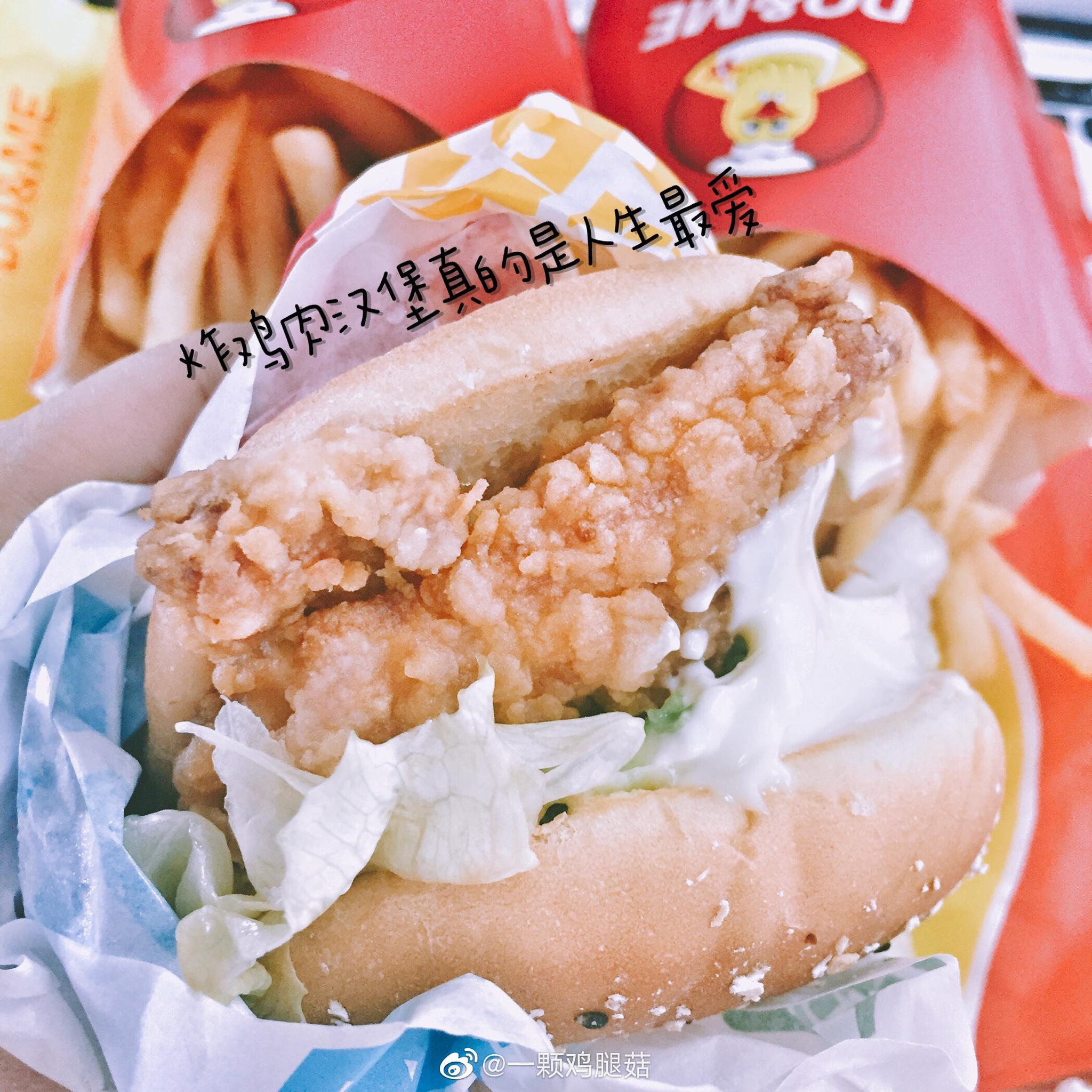 🌟一丢丢日常碎片15⒌🌟为期七日的试机出差周即将结束、试机