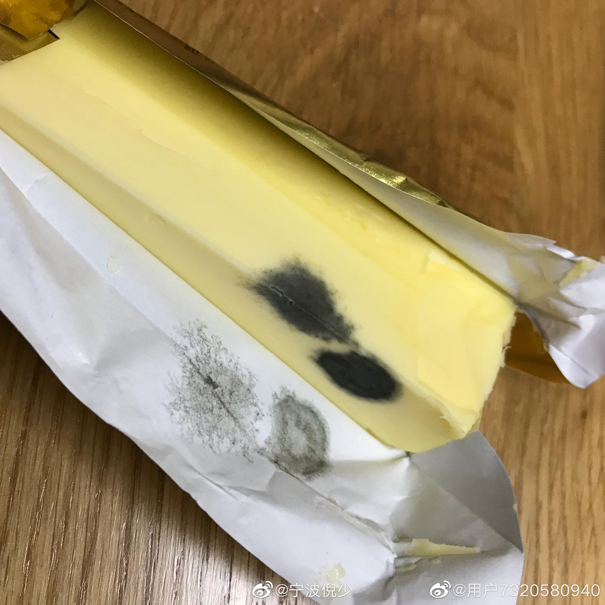 宁波三江超市买到霉变食品_高清图集_新浪网