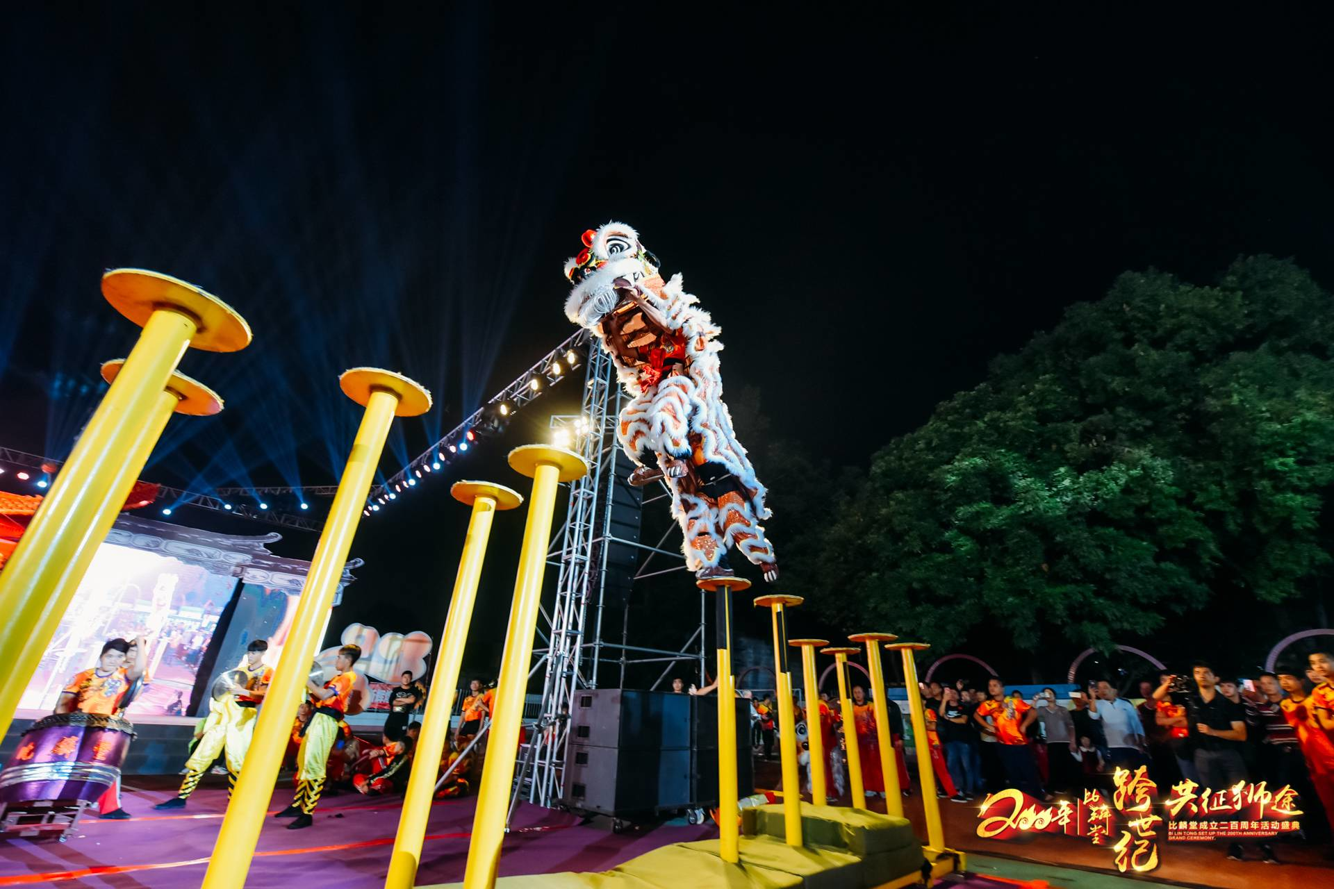 比麟堂-中国五千年舞狮文化