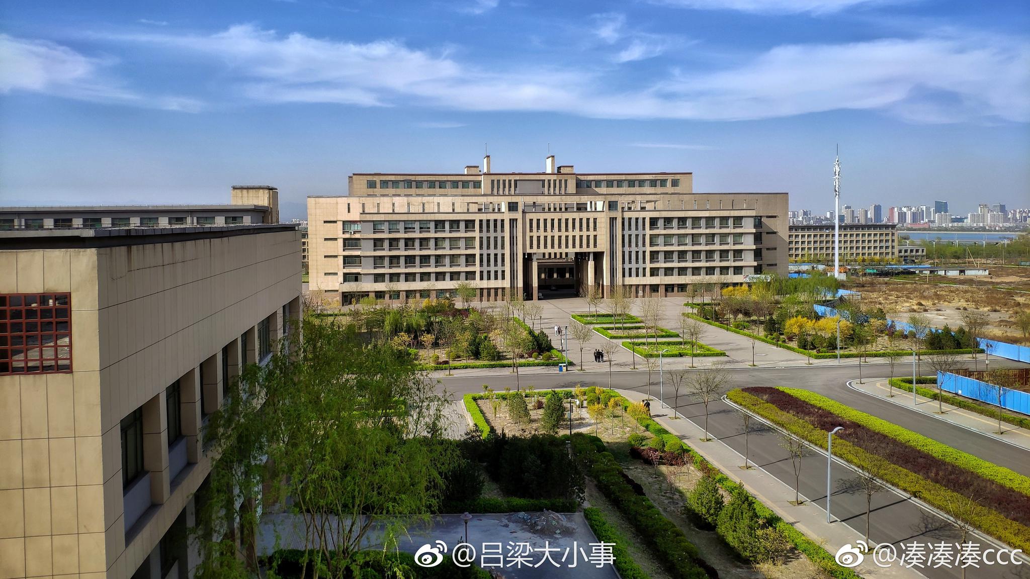 太原理工大学现代科技学院孝义校区