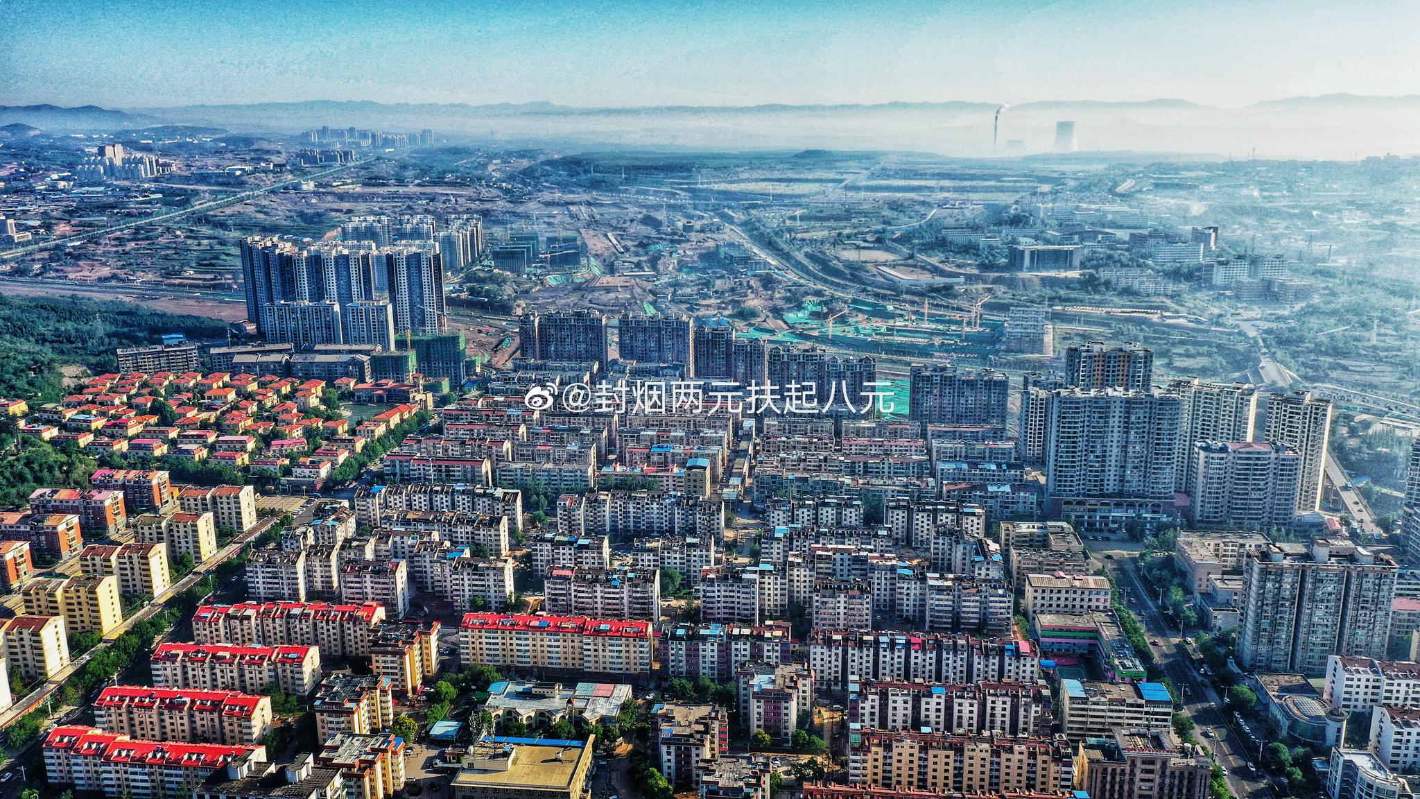 起飞换个角度看山城投稿封烟两元扶起八元