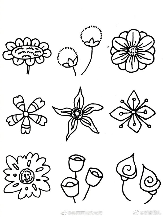 超全的花朵简笔画~手绘手帐素材|儿童画|花朵|画法_新浪新闻
