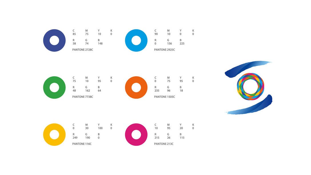 世界互联网大会logo设计欣赏