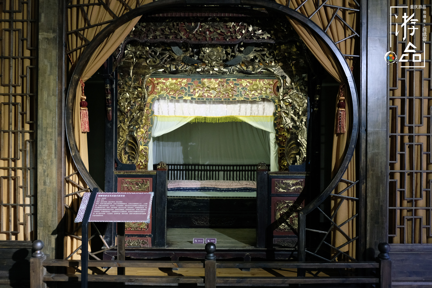 重庆古床博物馆:古人对床的极致追求,在这里能够情景再现