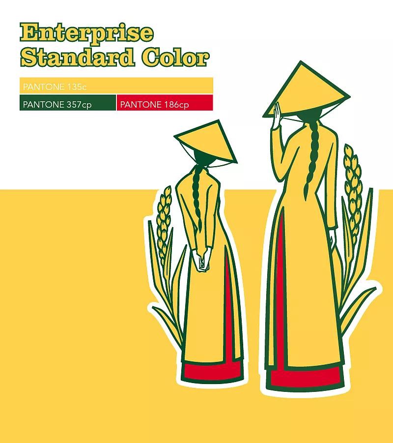 越南河粉黄斗笠品牌形象设计