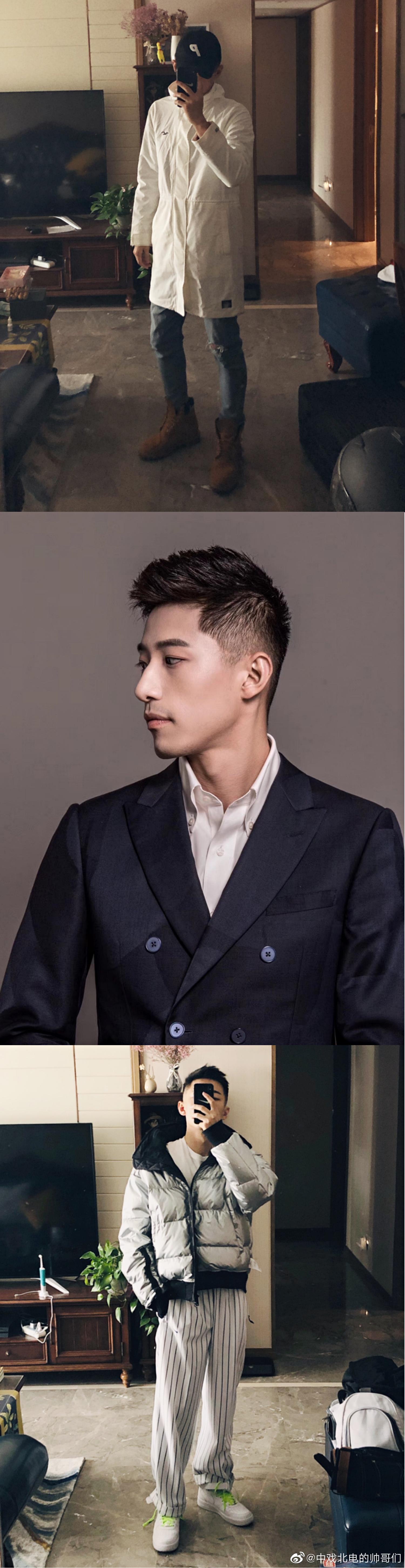 哪怕你再不喜欢这个世界都不要不喜欢自己张慧鑫@我叫甄郝帅