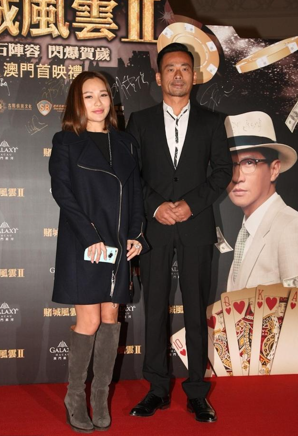 45岁洗米华持55亿资产无忧生意碰壁两位贤内助四处投资生意多元