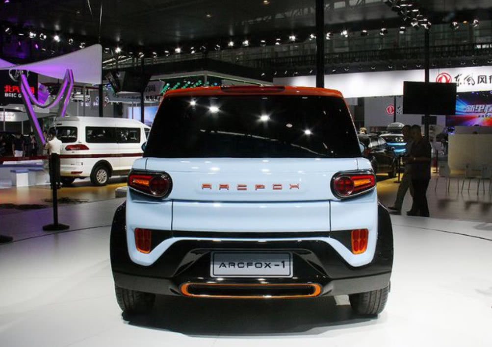 北汽新能源lite来袭补贴后868968万