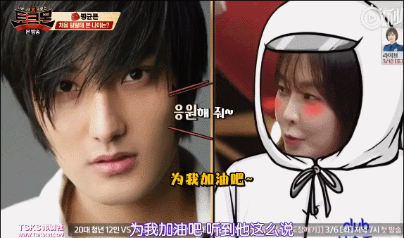 安七炫郑柔美确认恋爱,男方被曝劈腿三位女星?爱豆变男友梦幻灭