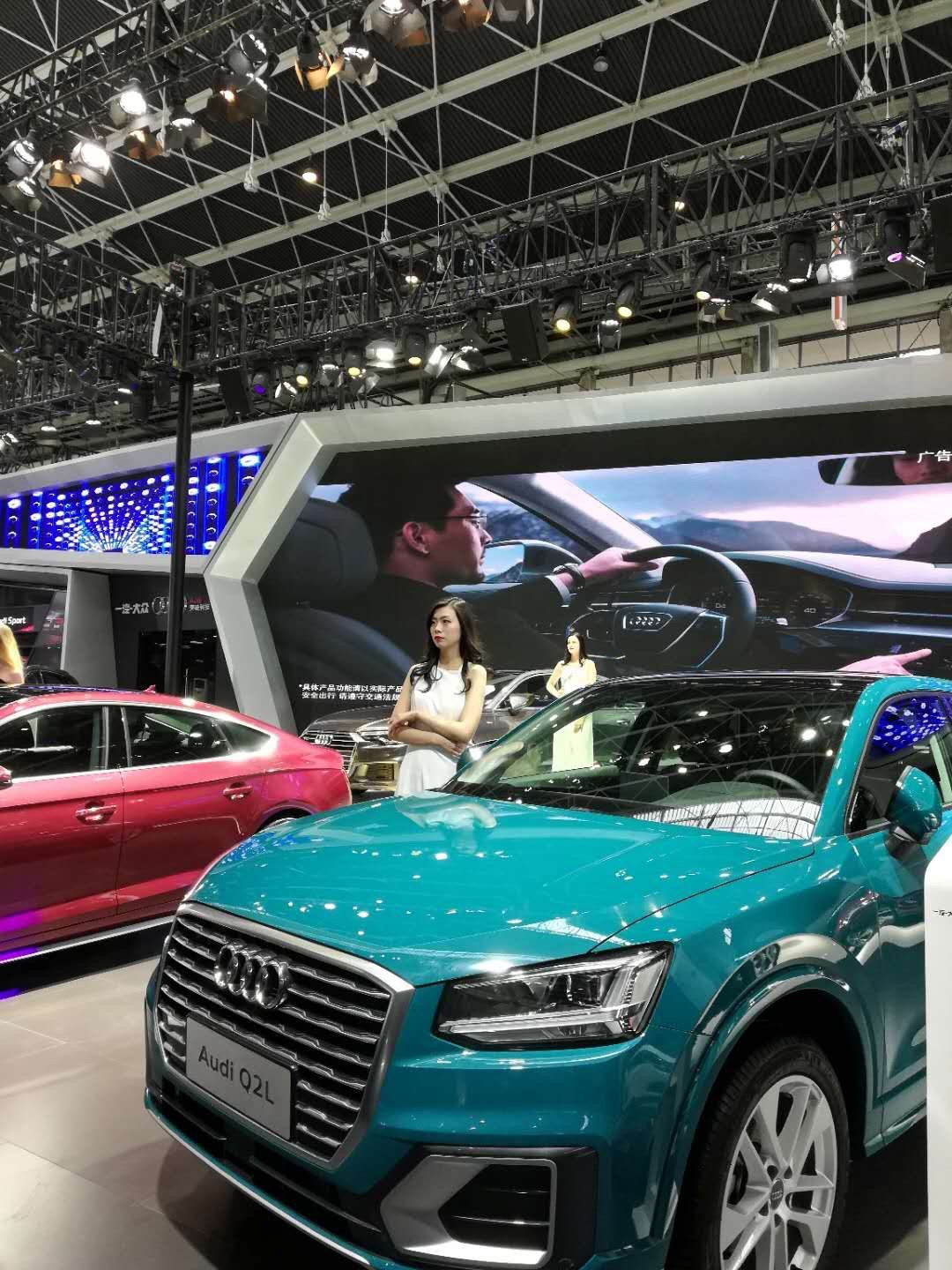 启迪新科技 智享车生活——2019河北(第七届)汽车文化节盛大开幕