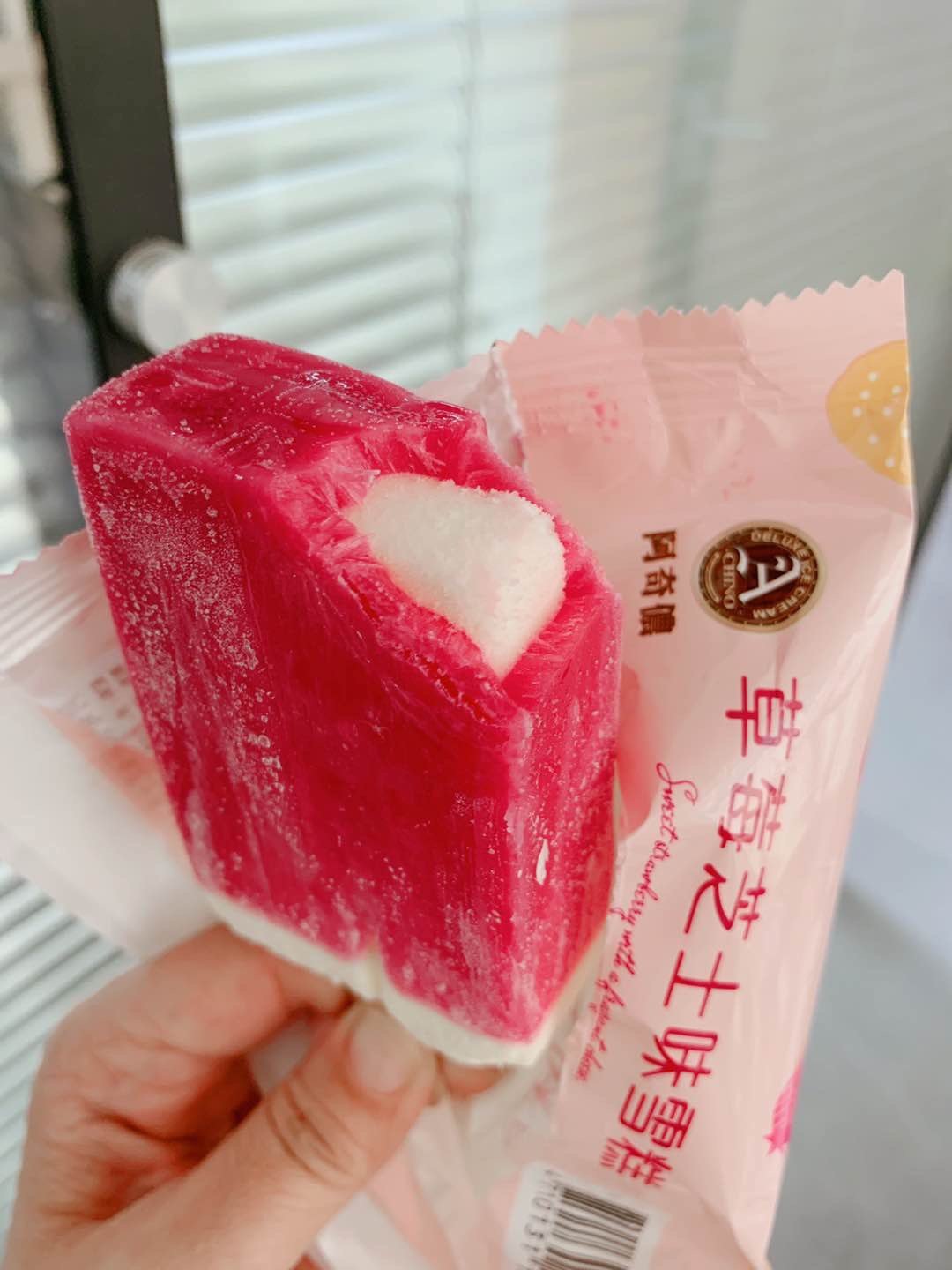 阿奇侬草莓芝士味雪糕