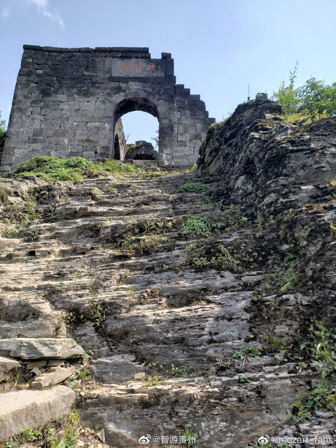 世界遗产海龙屯,国内保存得最完好的古战场遗址之一.建于南宋末年