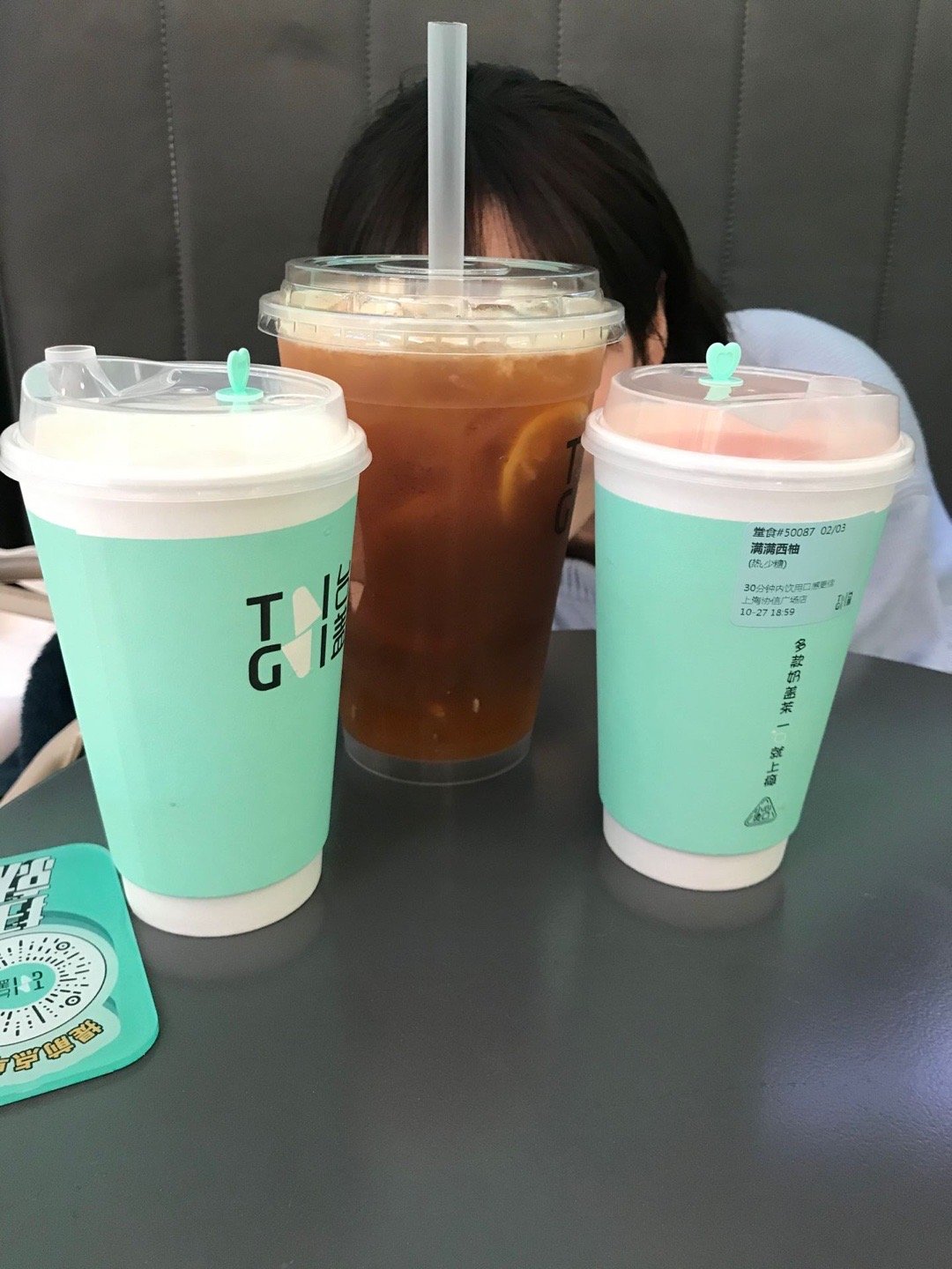 感受到了奶茶店的竞争激烈.今天和基友随便找了家店点了喝的