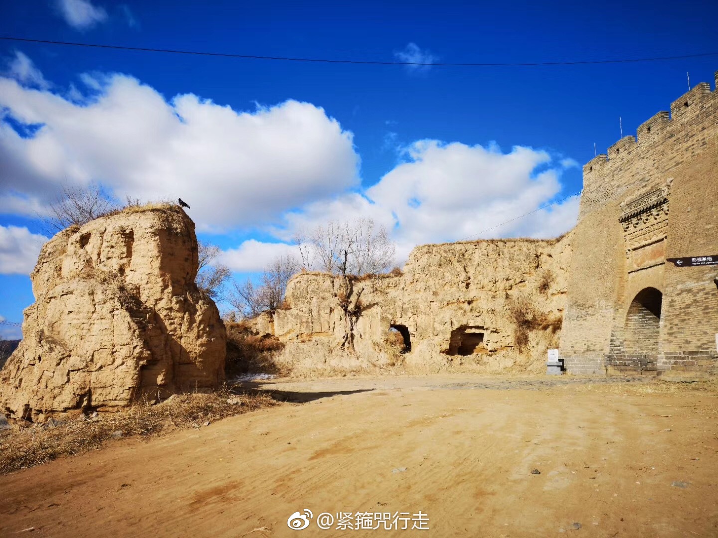 春游右玉杀虎口平集堡.