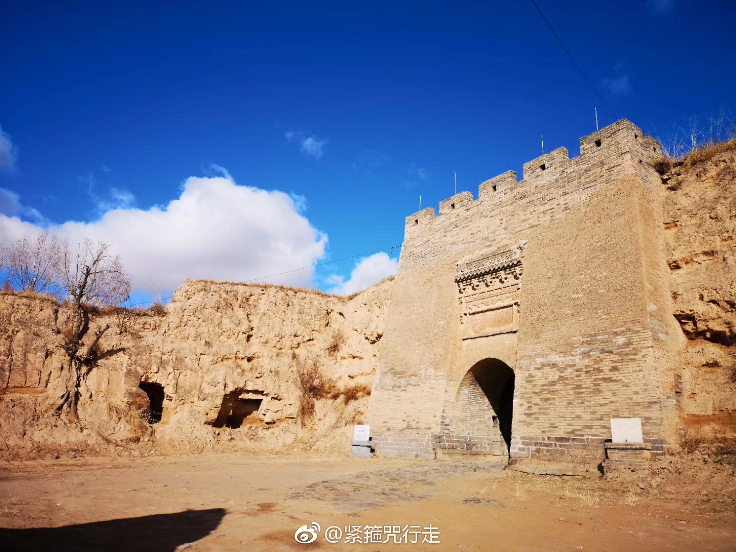 春游右玉杀虎口平集堡.