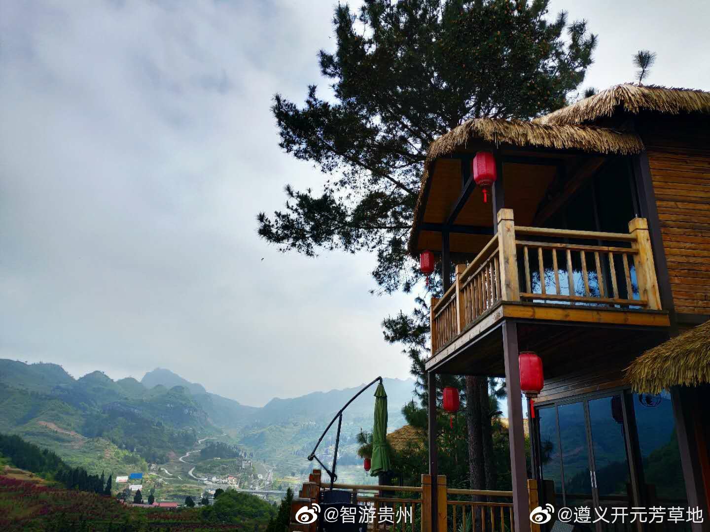 遵义开元芳草地