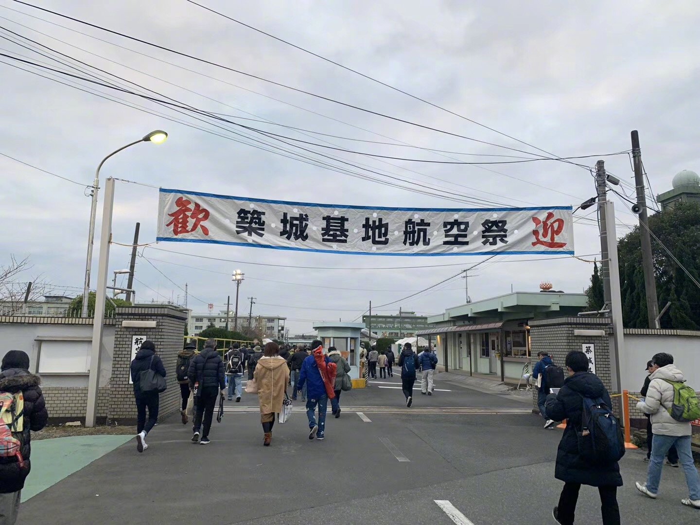 航空自卫队築城基地航空祭 航空自卫队築城基地航空祭