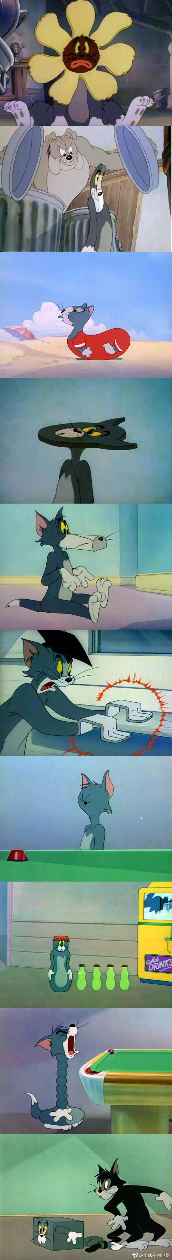 《猫和老鼠》中的 tom 被揍后各种形态