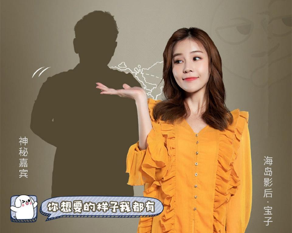 2019虎牙年度比赛将完结,楚河成虎牙一哥,狂人,不求人再次上榜