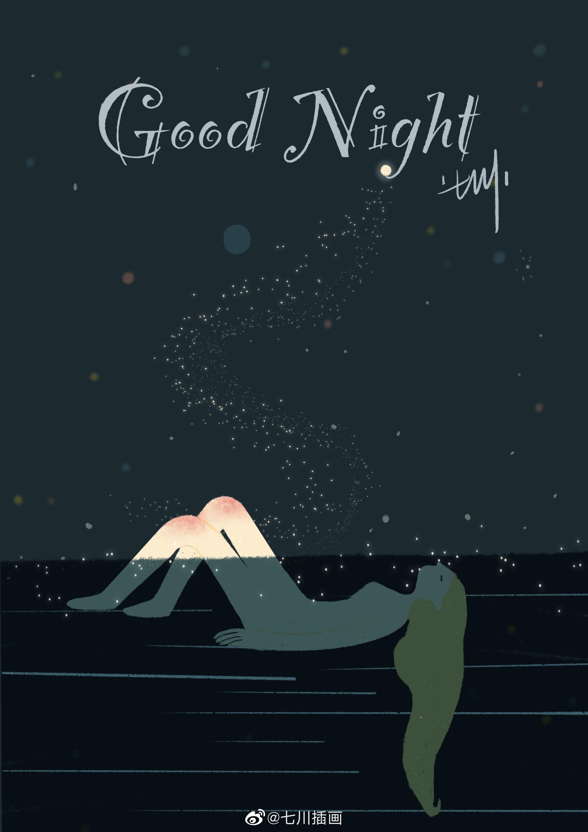 作者|插画|睡眠|灵感_新浪新闻