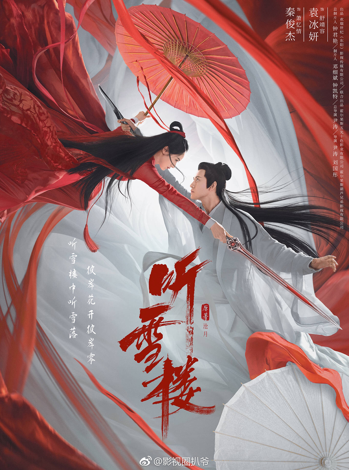 开云网站首页手机登录