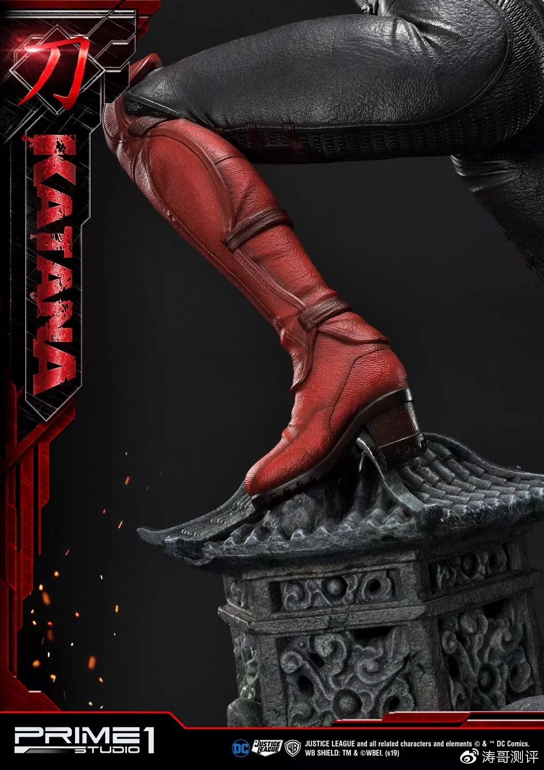 p1s正式公布dc武士刀雕像早期预定特典居然是个头