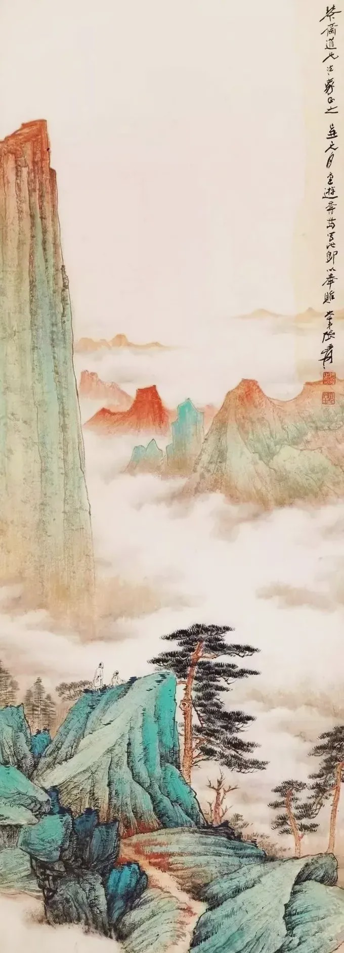 这个男人的山水画的很豪放