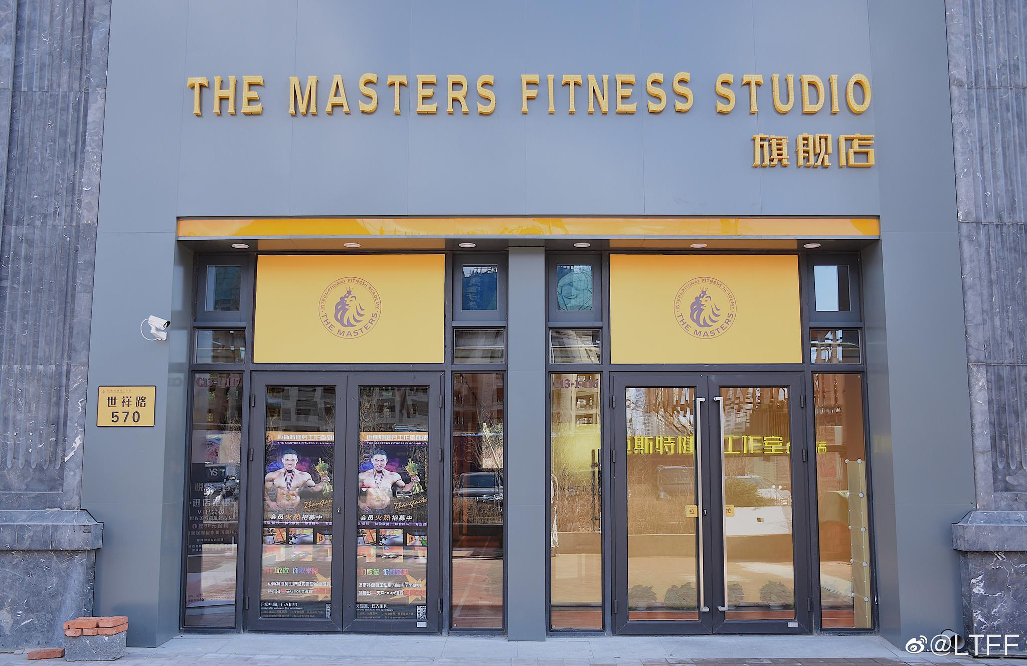 旗舰店位于松北区世祥路570号,工作室拥有单独的门店