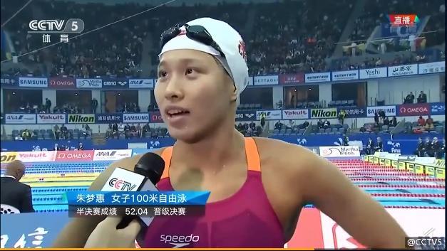 19岁天才美少女横空出世,中国游泳看到了抗衡日本6金王的希望!