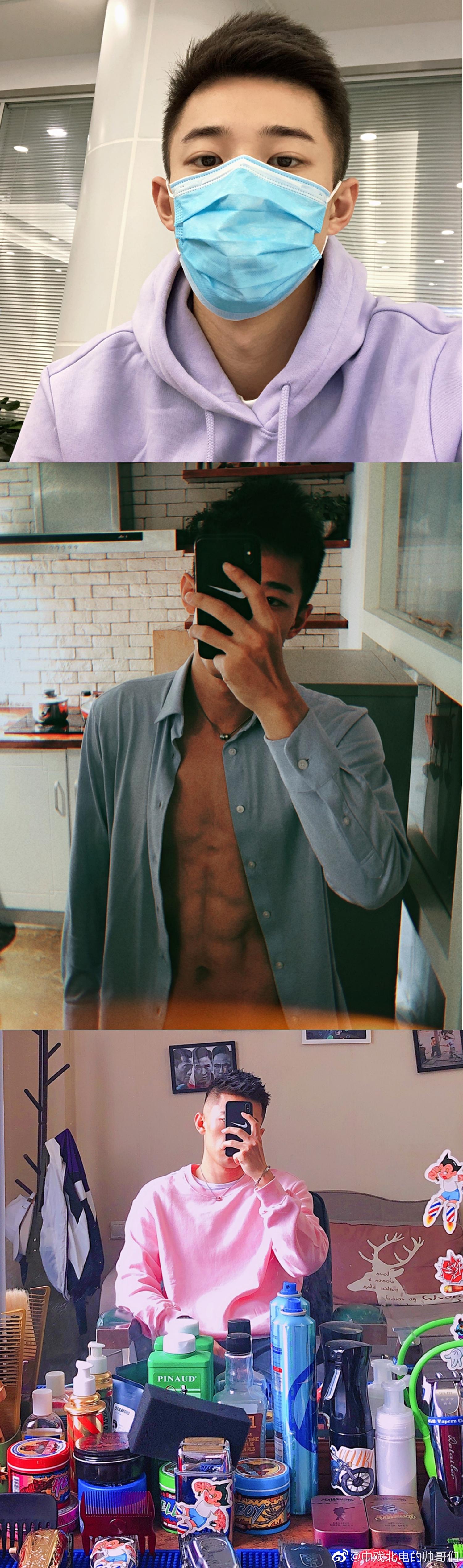 哪怕你再不喜欢这个世界都不要不喜欢自己张慧鑫@我叫甄郝帅